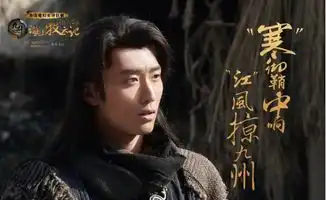 下半年的大戏,除了杨洋郑爽,你还期待谁