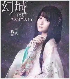 90后花旦古装pk关晓彤鞠婧祎不输赵丽颖图
