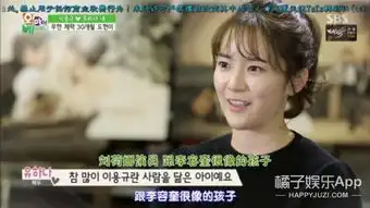 被传死亡放羊的星星女主今成网红脸
