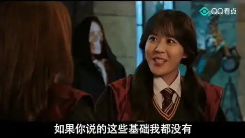 爱情公寓低智商美嘉学不会魔法,听力竟然也如此之差.
