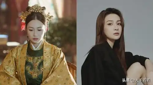 盘点大明风华10女神古装与现代装对比照