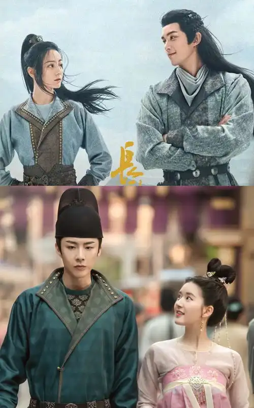 安乐传和星汉灿烂颇有渊源
