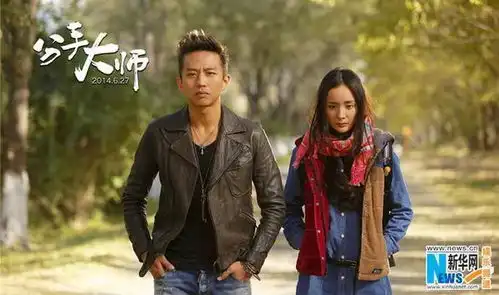 邓超杨幂微博互怼真相揭秘,网友超哥,认输吧