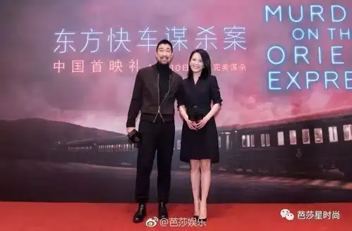 神探揭开了这场完美的谋杀,却也无法断定谁是真正的凶手