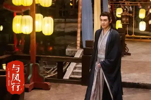 与凤行剧照,你想活出怎样的人生终极预告,我们一起摇太阳凌魂伴吕