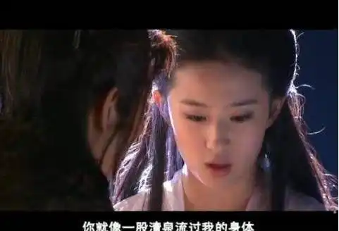 神雕侠侣尹志平辱小龙女,金庸为何写这段剧情
