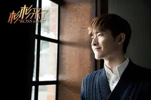 杉杉来了曝海报张翰因吃结缘赵丽颖组图
