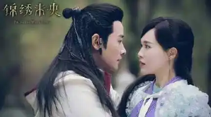 唐嫣罗晋我的肩膀永远是你的依靠缘来是你