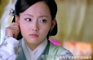 揪自己耳朵的古装女子,小蜻蜓掩饰羞涩牛肉汤眼神中似有胆怯