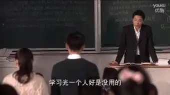 何以笙箫默截图
