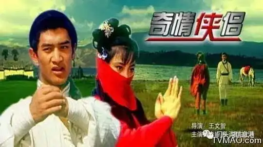 门头沟石景山交界竟然有位大明星,你肯定不知道