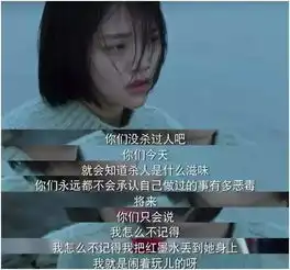 美国校园暴力令人发指ufc嘴炮康纳的教练决定亲自出手
