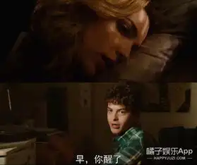 忌日快乐里婊里婊气的女主角,你在爱乐之城就见过