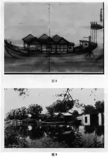 清代建筑清代样式雷与颐和园御船设计初探