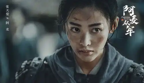 2024年热播的五部烂剧,大唐狄公案最后,猎冰排在第二