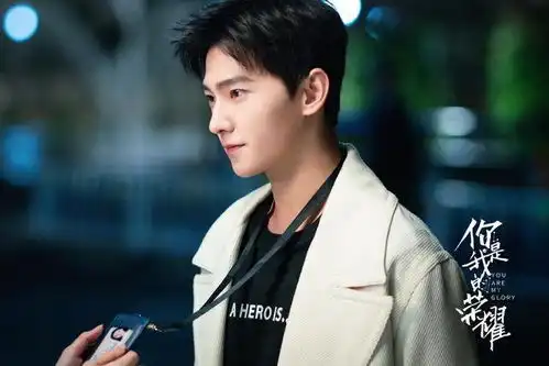 我的人间烟火将拍,杨洋搭档95后小花,颜值真的没得挑
