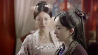 三生三世剧照素素