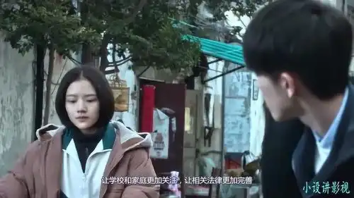 一部关于青春的电影悲伤逆流成河,真让人怀念
