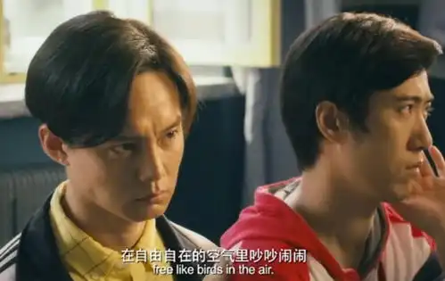 电影夏洛特烦恼,其实结尾并没有醒,是进入了三重梦境
