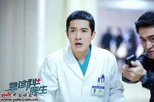 急诊科医生里面竟有两个星二代还有哪些新面孔是继承了父母的衣钵