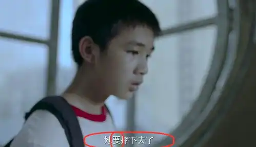 隐秘的角落色彩背后的真相一切恐惧皆有预警,西瓜视频强析