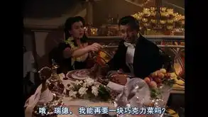 乱世佳人官方剧照
