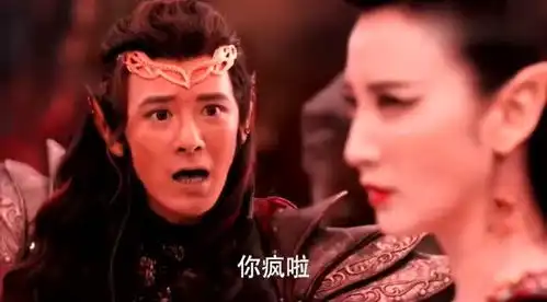 幻城马天宇舍弃莲姬决裂冰王只为卡索,艳炟的一巴掌简直太霸气