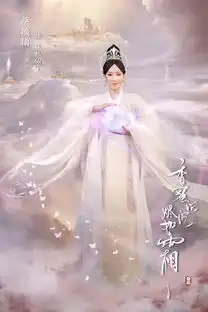 组图萨顶顶挑大梁任音乐总监记者会还原剧中形象
