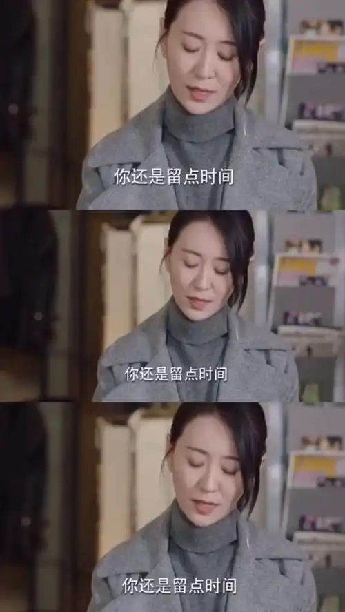 亲爱的热爱的李现的背后,没有想到有个王乐君,杨紫排第二吗