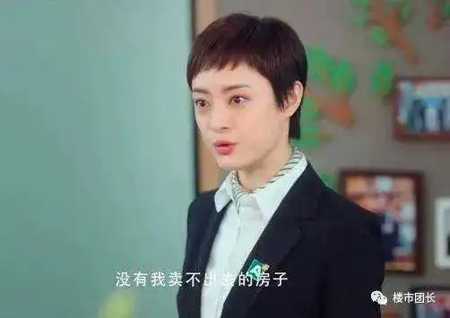 2020即将结束现在的楼市,像极了2008年的样子
