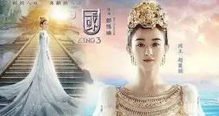 赵丽颖2018六大新剧有没有你期待的
