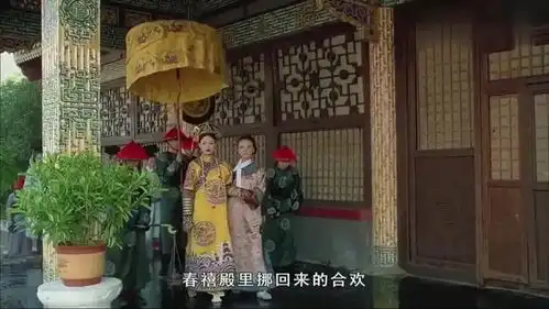 甄嬛传大结局时,甄嬛训斥完青樱和富察氏,为什么出门却泪流满面
