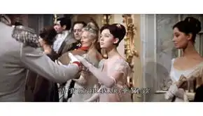 战争与和平2娜塔莎罗斯托娃ii截图
