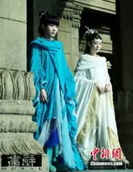 画壁新剧照柳岩真空上阵挑战全裸