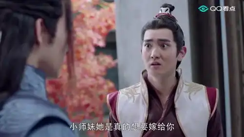 烈火如歌姬惊雷被战枫怼,宁可背上始乱终弃的渣男名声,也要和如歌退婚