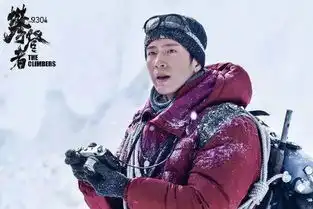 最强国庆档来袭,曲江观影信息戳这里
