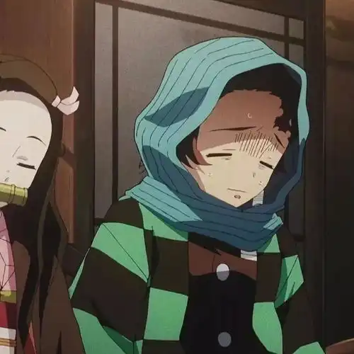 你要的鬼灭之刃情侣头像请签收