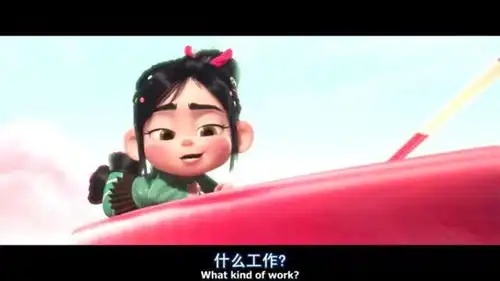 迪士尼版头号玩家无敌破坏王2大闹互联网
