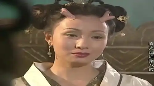 春光灿烂猪八戒小龙女化为泉眼看哭过多少人
