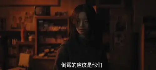 这些95后小花,上场
