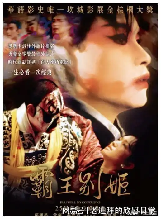 被污蔑成凶手,打三年官司才赔10万,消失十年的赵鸿飞真可惜
