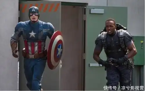 复联四美国队长的接班人是猎鹰,钢铁侠的接班人是个18岁少年