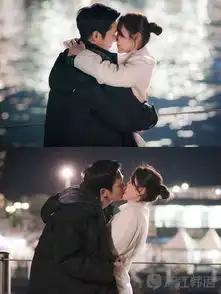 盘点丁海寅从花路走来的5个韩剧角色