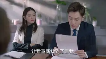 一千零一夜第14集分集剧情电视剧