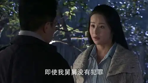 女孩知道了小伙不会放过她的原因,小伙是为了复仇才伤害她的
