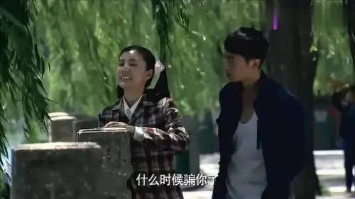 正阳门下春明带苏萌逛公园,春明头头是道啥都懂,让人另眼相待
