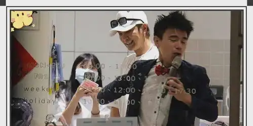 罗志祥带妈妈参加家庭聚会,对着妈妈竖中指,网友匪夷所思