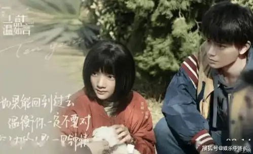 十年一品温如言电影是悲剧吗十年一品温如言讲的什么内容
