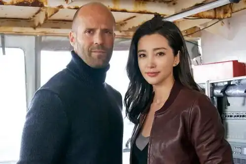 冰冰归来再创巅峰杰森斯塔森透露新电影细节
