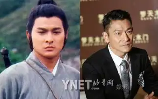 比美人迟暮更令人伤感的是帅哥发福最帅金庸武侠男神今昔对比
